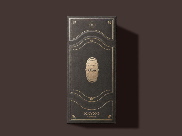 키노 시딩박스1